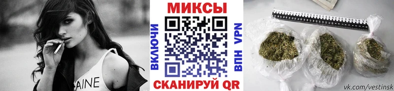 Бутират жидкий экстази  Горбатов 