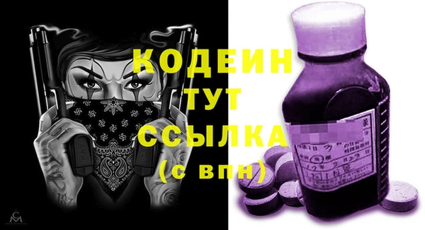 mdpv Надым