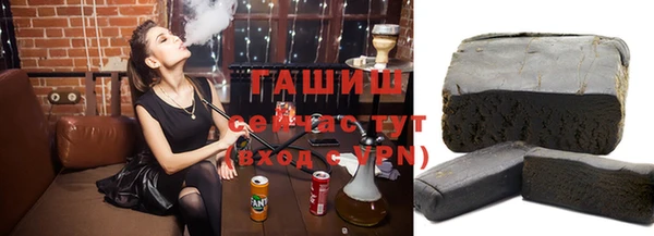 прущая мука Абдулино