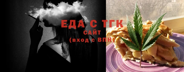 a pvp Навашино