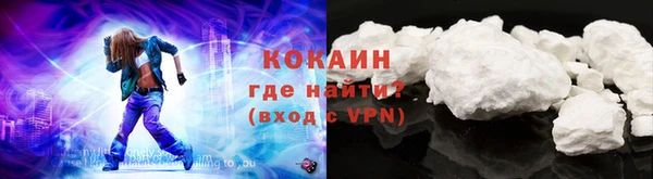 мет Абаза