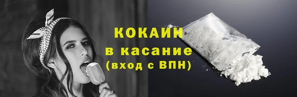 mdpv Надым