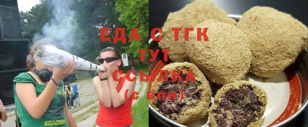 прущая мука Абдулино