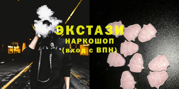 кокаин перу Алексин