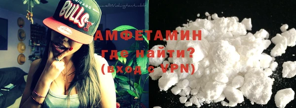 мет Абаза