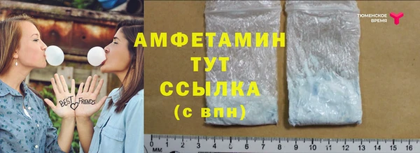 марихуана Наволоки