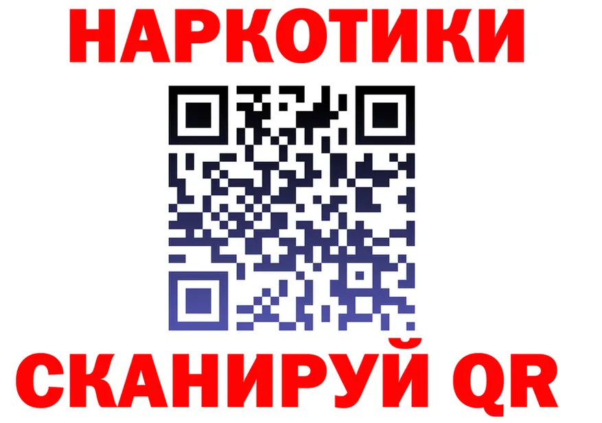 БУТИРАТ оксана ссылки это гидра Горбатов