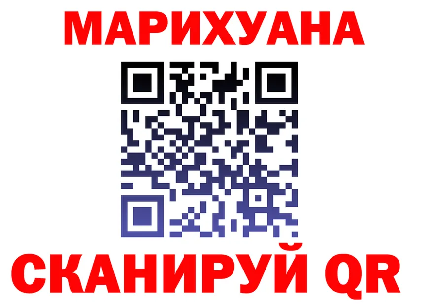 А ПВП СК маркетплейс shop omg Горбатов