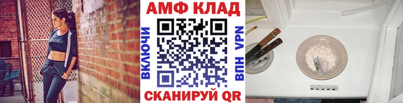 omg ТОР Горбатов Метамфетамин витя
