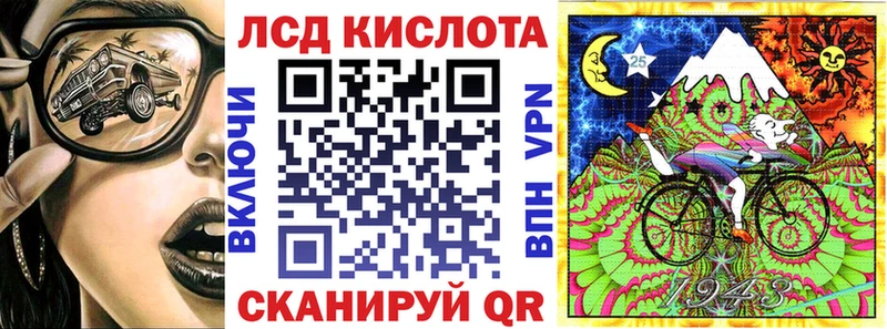 Наркотические марки 1,8мг  Горбатов 